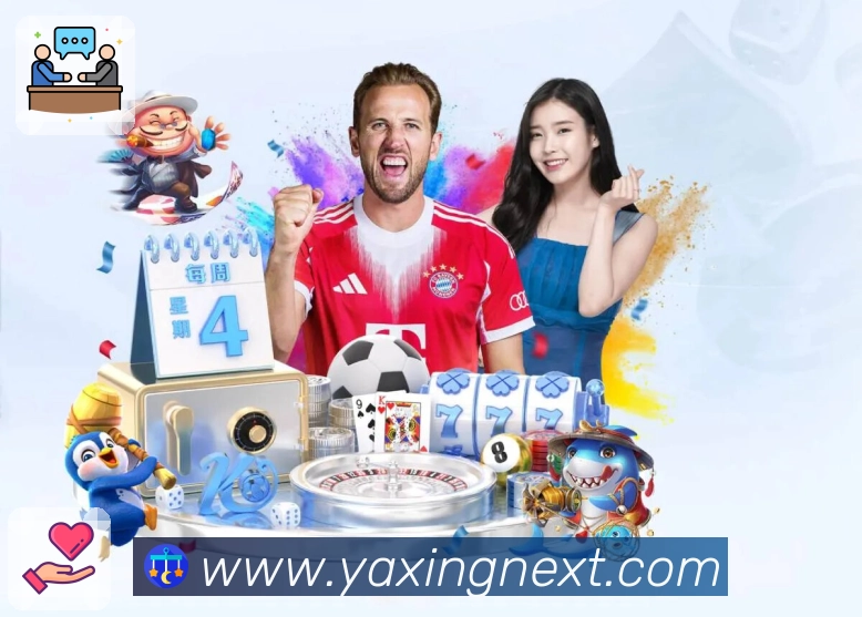 NBA直播