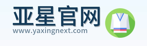 亚星官网 Logo